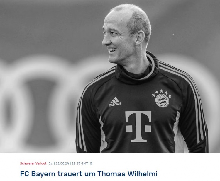 力17年功勋体能教练托马斯患病离世,拜仁官方发文致哀